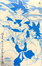 Dragon Ball Z (Goku, Goten et Trunks).png